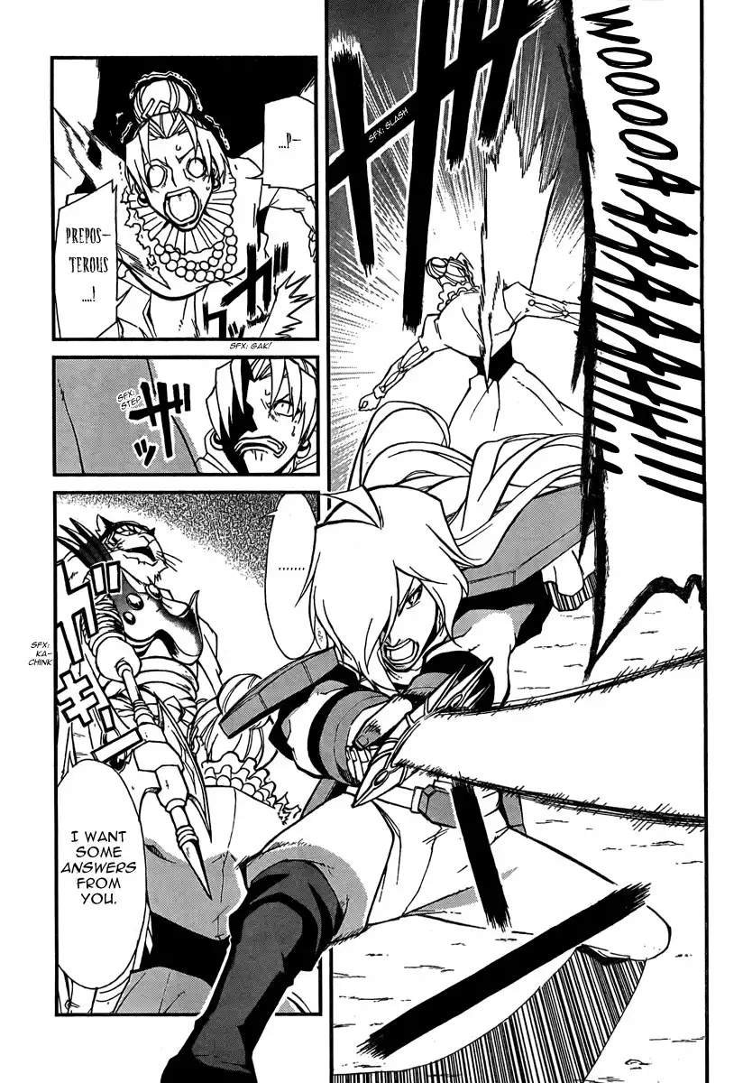 Slayers Revolution Chapter 5 17